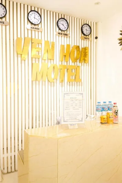 YÊN HÒA MOTEL – Foto 9