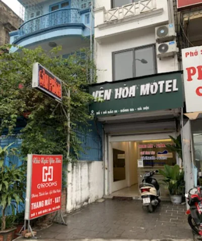 YÊN HÒA MOTEL – Foto 16